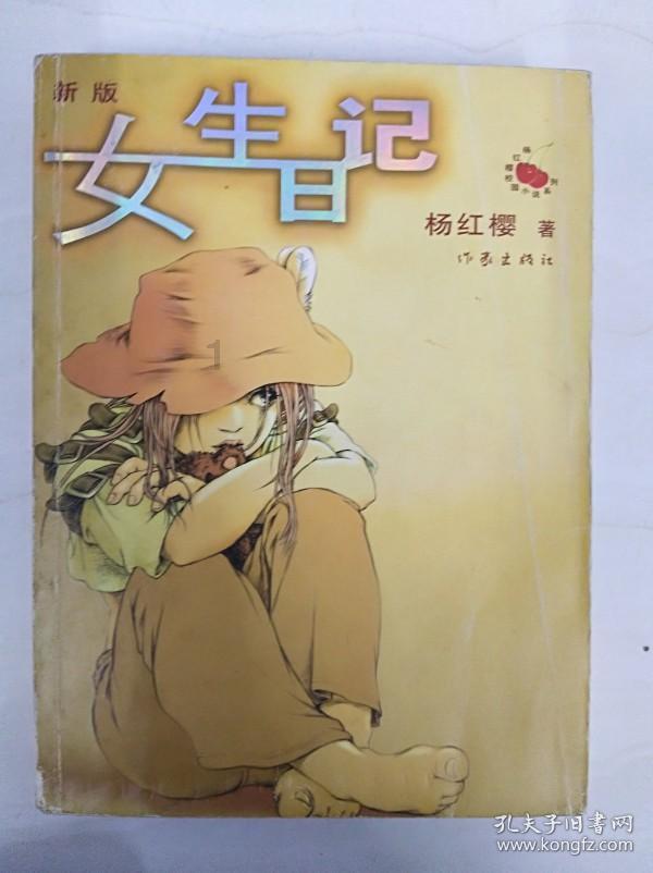 了解在职场中,你最讨厌同事的哪种行为?知识星球,探索专业知识的宝库