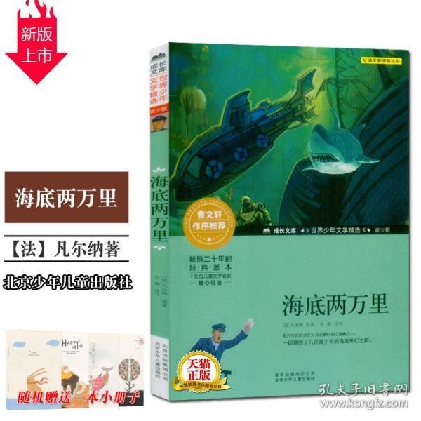 韩国网友因中国拌饭植入广告炸锅,你能理解他们的想法吗?-专业问答网站
